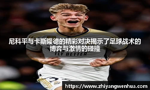 365上市公司官方网站